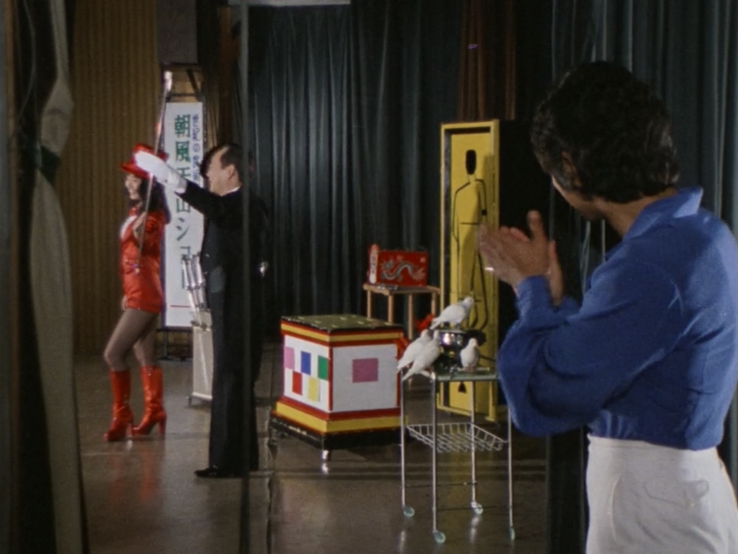 Ep. 31: The Magician's Battle of Secret Arts | RangerWiki