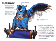 Gekkouconcept.png (95 KB) Gekkou of Illusions Concept Art