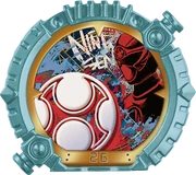 N1SG-Hurricaneger Polar Ring