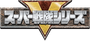 Logo-supersentai