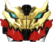 Dino Knight Key (Opened)