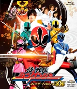 Shinkenger Blu-ray Vol. 1.jpg (988 KB) Shinkenger Complete Blu-ray 1 cover