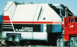 CSF-Flash Titan Trailer Unit