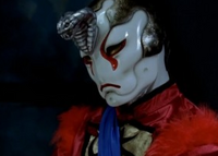 Naja rinshi.png