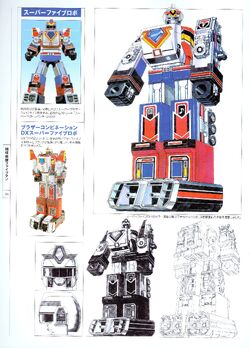 Star Carrier | RangerWiki | Fandom