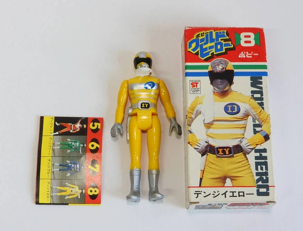 Denziman (Toyline) | RangerWiki | Fandom