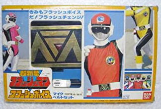 Flashman (Toyline) | RangerWiki | Fandom