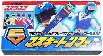 Maskman (Toyline) | RangerWiki | Fandom