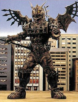 Hades Beast Gargoyle | RangerWiki | Fandom