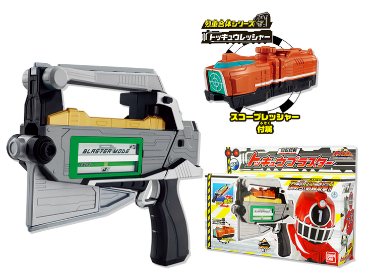 ToQger (Toyline) | RangerWiki | Fandom