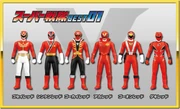 Supersentaibest01