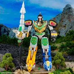 Accessoire Power Rangers Mighty Morphin Dragonzord Plastron Vintage Bandai A -43