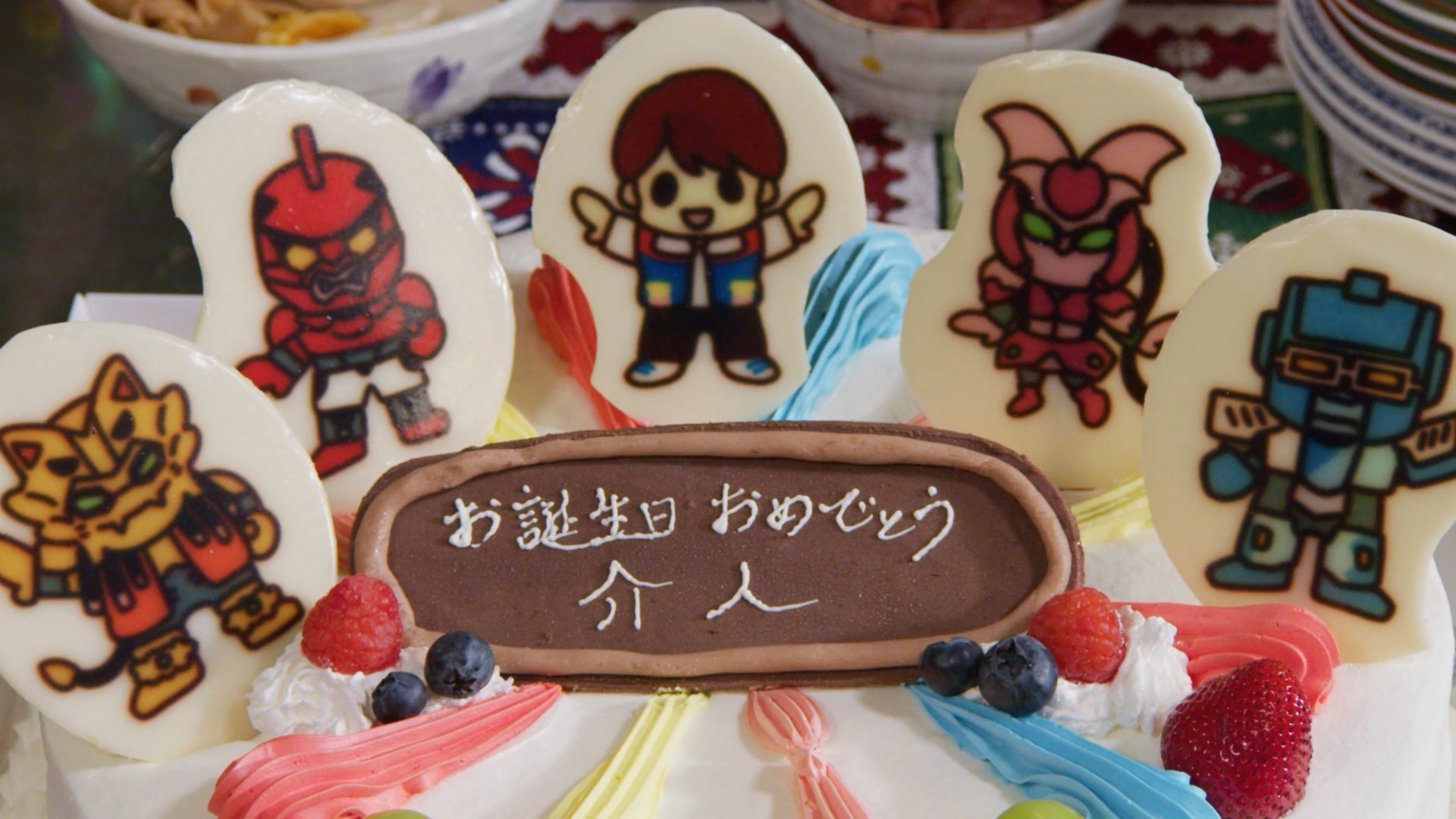 No. 39-kai! Infinite Happy Birthdays! | RangerWiki | Fandom