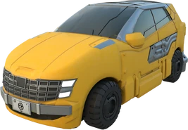 BSB-Boonboom Off-Road Ghost