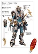 BuredorunCA.jpg (48 KB) concept art