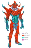 Almadon Concept Art