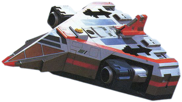 Taiyo Gattai Sun Vulcan Robo | RangerWiki | Fandom