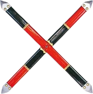 NSH-Ikazuchimaru (Cross Mode).png (76 KB) Ikazuchimaru (Cross Mode)