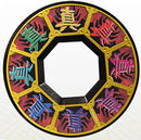 Shin Gattai Disk (for InrouMaru)