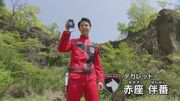 Banban Kyuranger