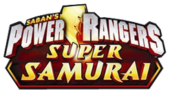 パワーレンジャー スーパーサムライ スーパー戦隊シリーズ Wiki Fandom パワーレンジャー スーパーサムライ スーパー戦隊シリーズ Wiki Fandom