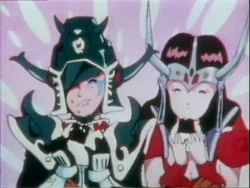 Prince Megiddo and Princess Chimera