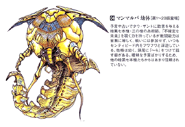 concept art