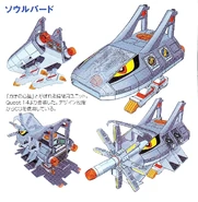 Concept Art