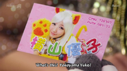 Yumeria's new business card as her name was now Yuuko Yokoyama after her engagement.