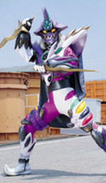 Duke Org Yabaiba | RangerWiki | Fandom Duke Org Yabaiba | RangerWiki | Fandom