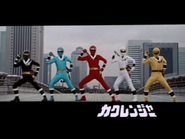 Kakuranger team shot