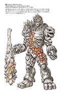 Ground Saima Beast Magma Golem Concept Art