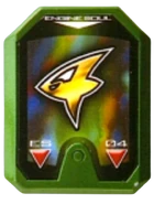 Engine Cells | RangerWiki | Fandom