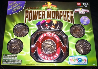 power morpher toy