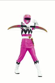 Pink Galaxy Ranger Scanner App Assets