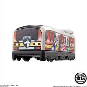 SG Dekaranger Ressha