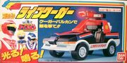 Toys-1988-12.jpg