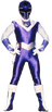 Lightning Blue Ranger