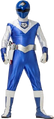 Blue Mask