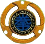 FuraiKnuckle Shinobi Medal