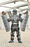 Block Wall Grumer (Torso)