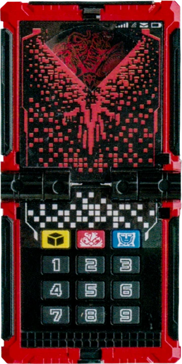 ZyuohChanger | RangerWiki | Fandom