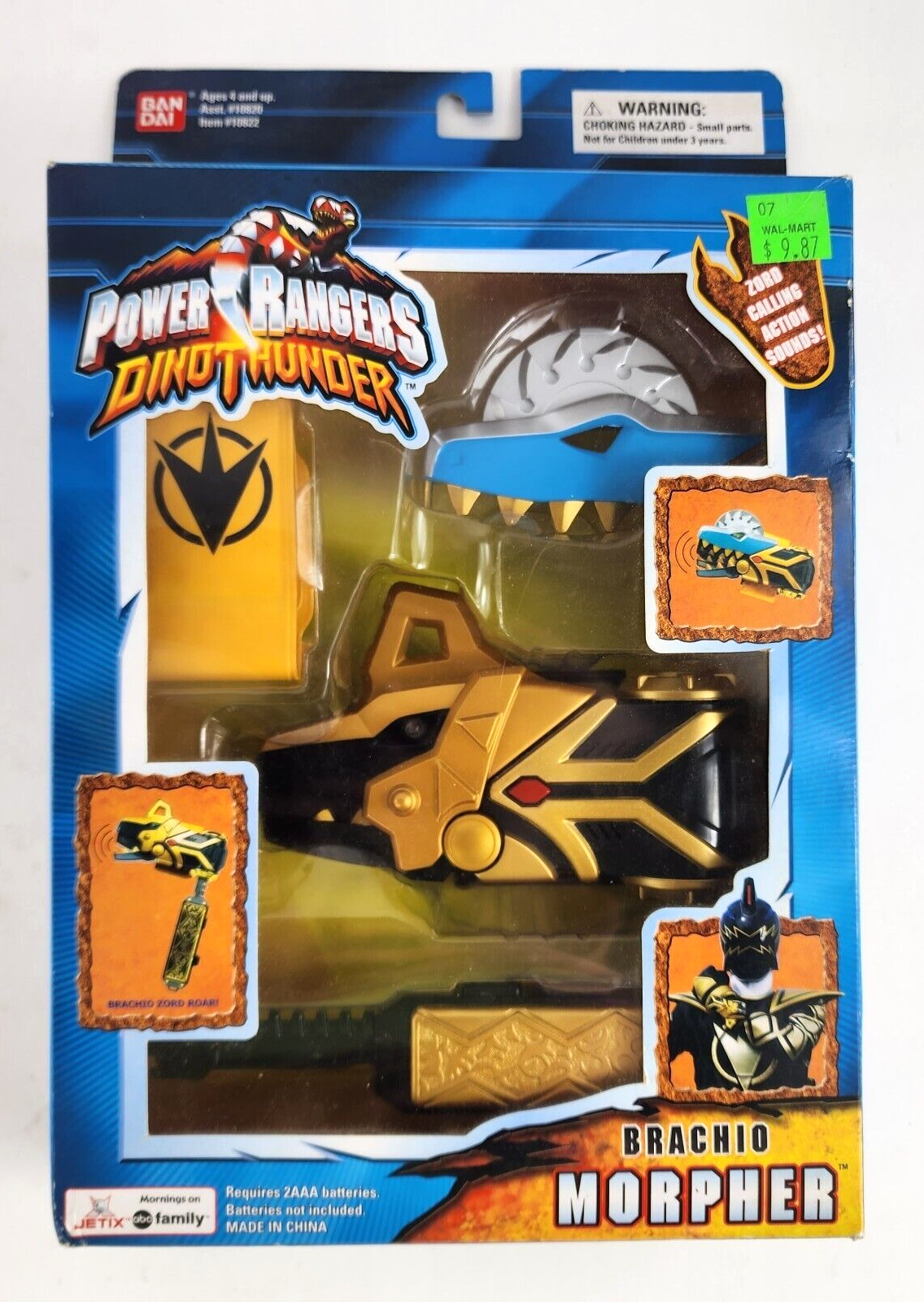 Power rangers dino thunder toys 2025