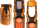 Mystic Morpher