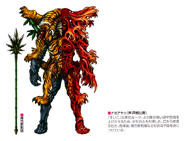 Namiayashi Concept Art