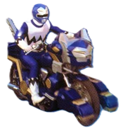 PRLG-BlueAstroCycle.png (220 KB) Blue Astro Cycle