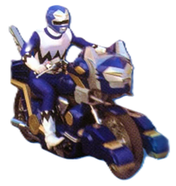 Blue Astro Cycle
