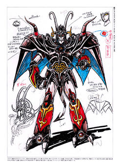 Satan Megas | RangerWiki | Fandom