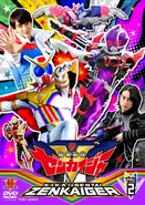 Zenkaiger Vol. 2.jpg (258 KB) Zenkaiger DVD Volume 2 cover