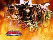 Closing Screen for Episode 21